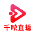 小狐仙最新直播最新版app
