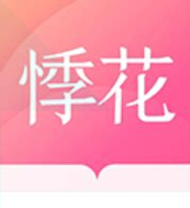 a8直播免费直播