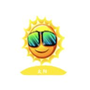 天马直播app