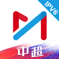 咪咕视频app官方版安装