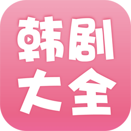 倾心视频app