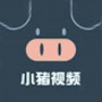 小猪视频app官方网