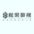 松果tv盒子2022最新版
