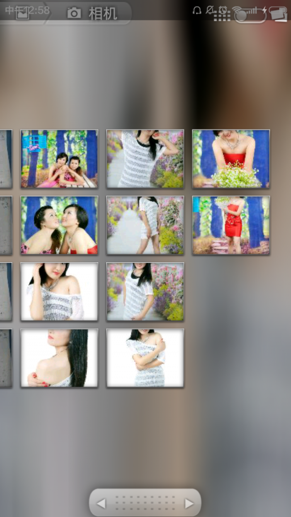 最美相册游戏截图2