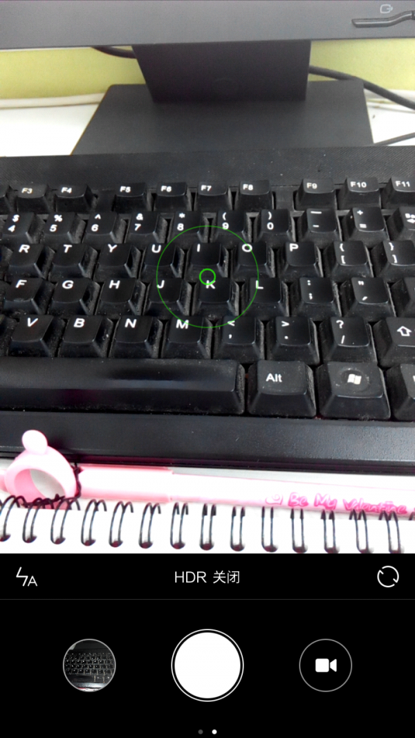 最美相册游戏截图5