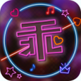 星光直播app软件