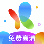 火花影视2022最新免费版