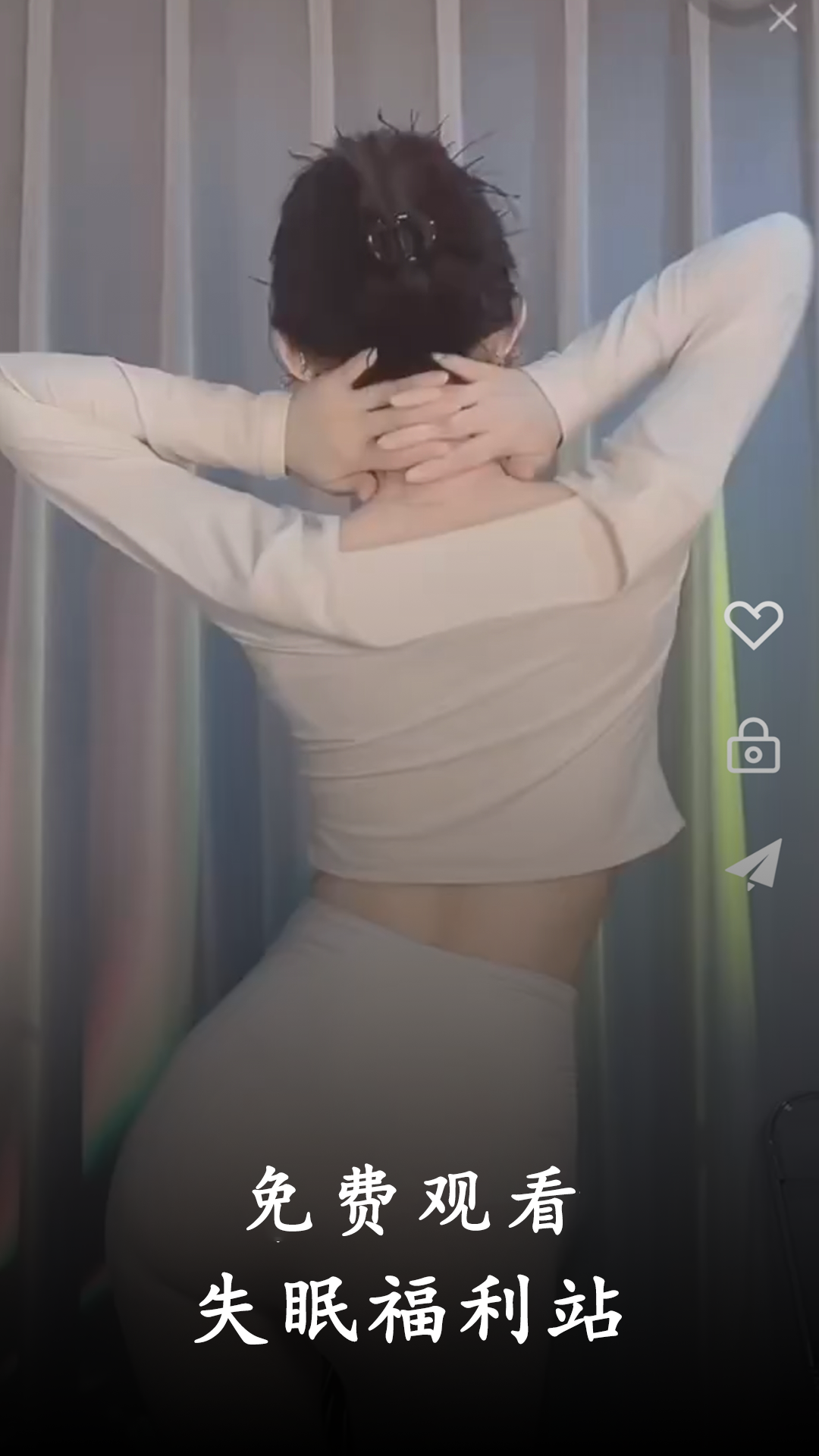 午夜播放器游戏截图2