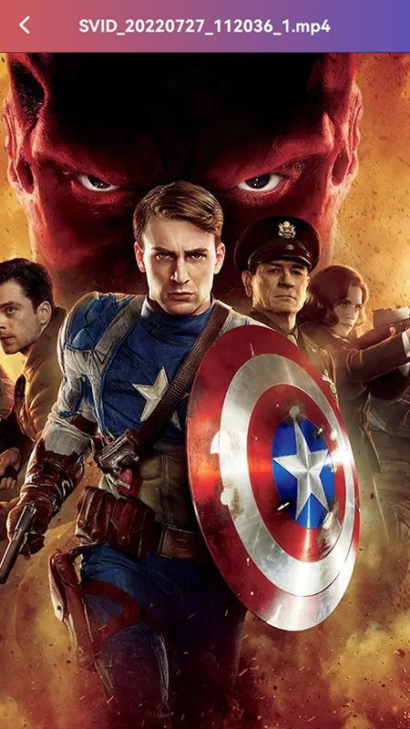 追风视频播放器游戏截图3