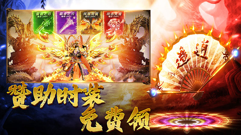 王朝起源游戏截图5