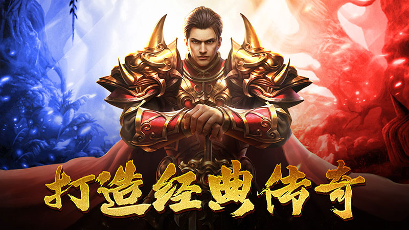 王朝起源游戏截图1