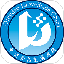 莱威嘉德