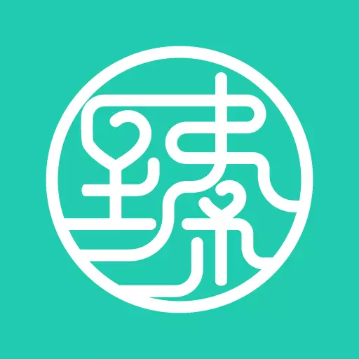 臻福安