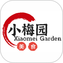 小梅园