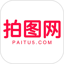 拍图网