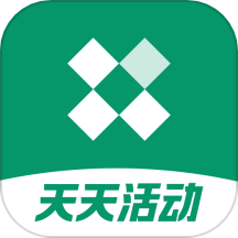 天天活动