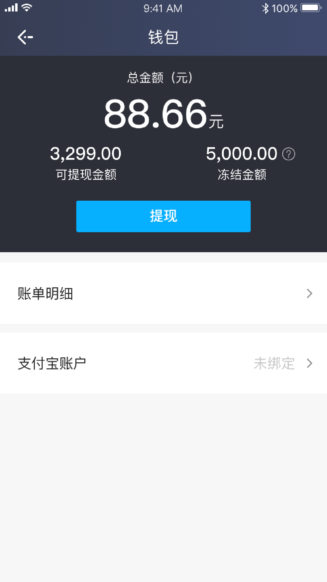 飞嘀兄弟联盟游戏截图2