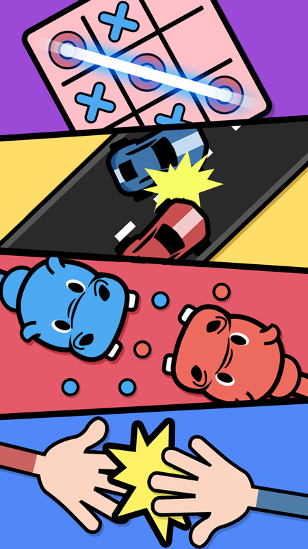 双人比拼大合集游戏截图1