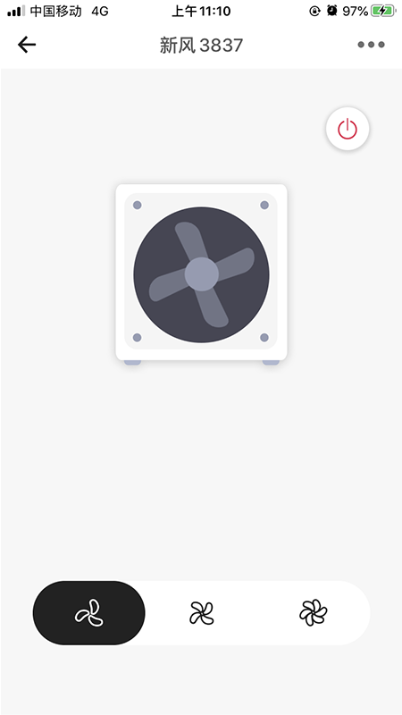 正生活游戏截图4