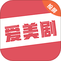 爱美剧投屏