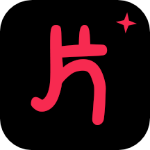 片库播放器