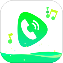 免费铃声动听
