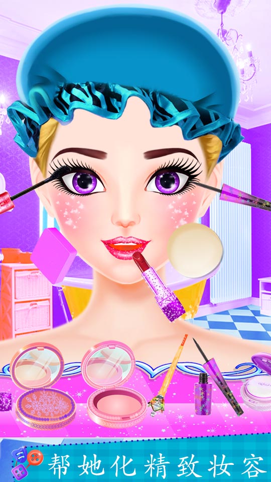 奥运服装裁缝制作游戏截图2