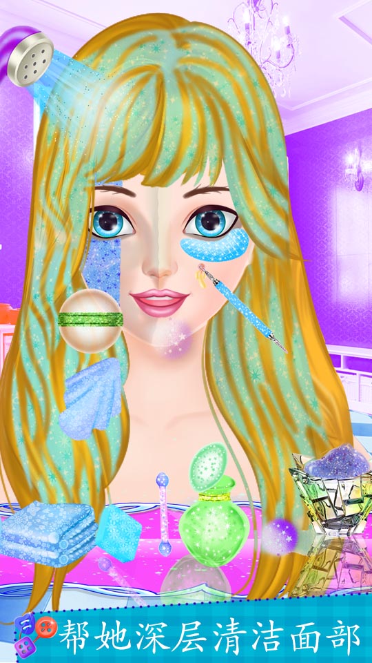 奥运服装裁缝制作游戏截图4