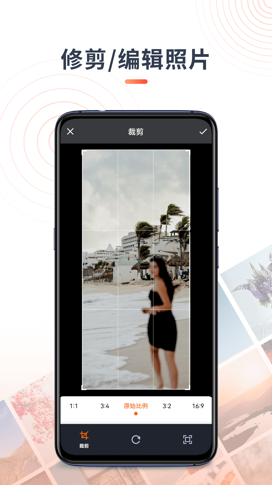 马赛克涂鸦游戏截图3