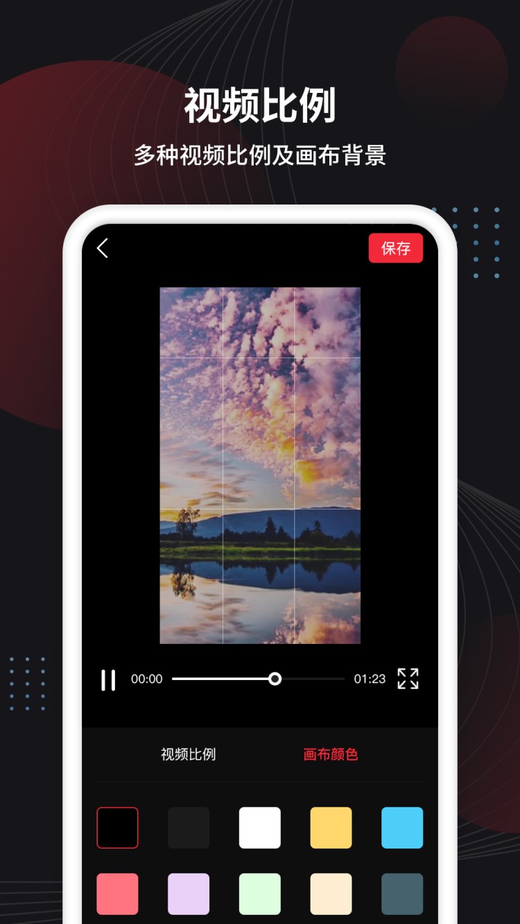 制作视频游戏截图5