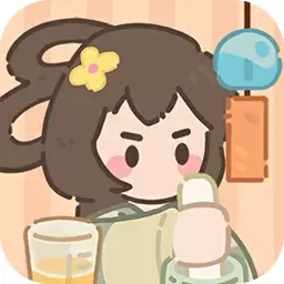 奶茶排序