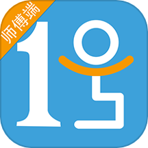 一号师傅师傅端