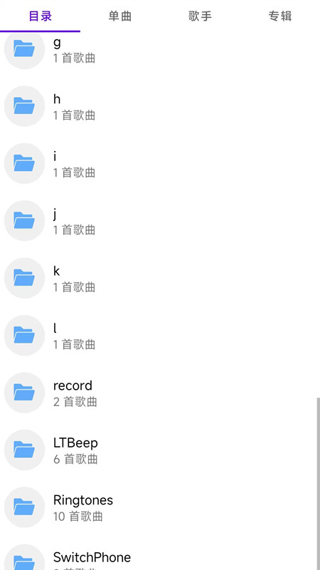 西华视频播放器游戏截图2
