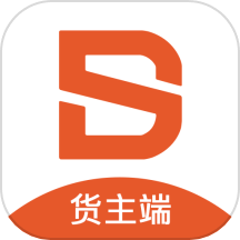 顺风大运货主