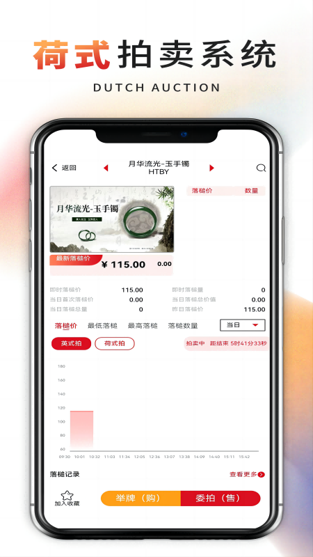 深文艺术游戏截图3