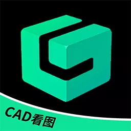 cad手机快速看图王