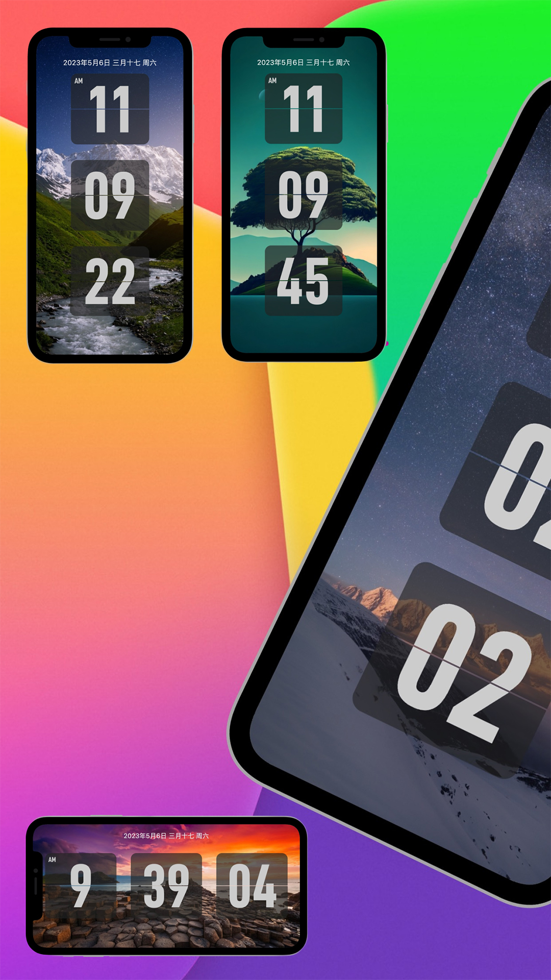 flitik翻页时钟游戏截图4