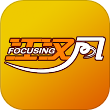 江汉风