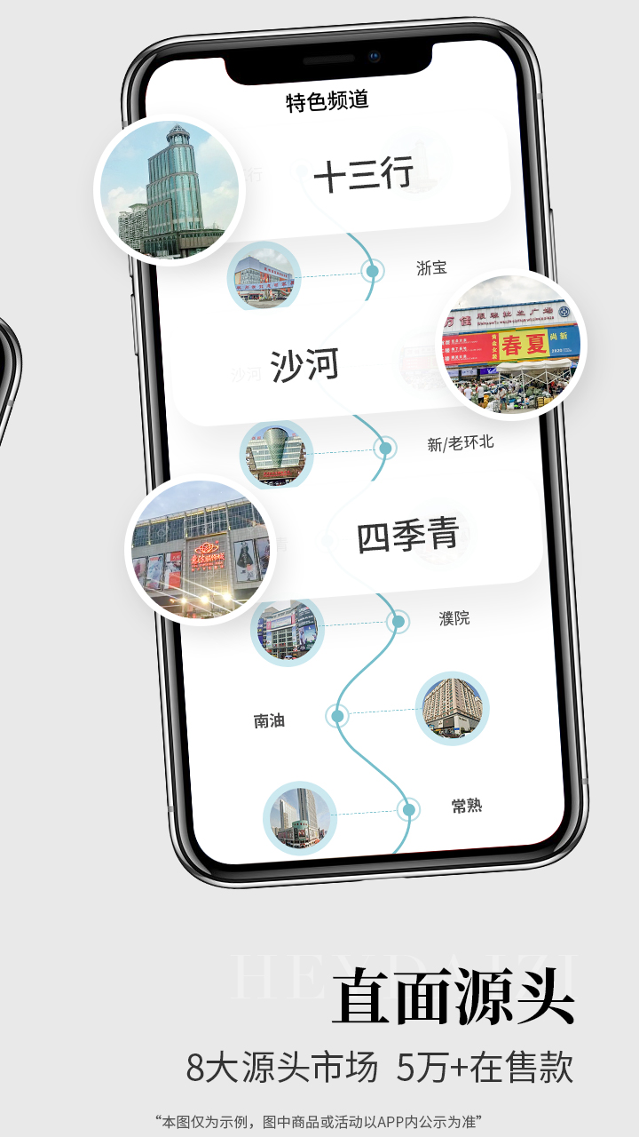 黑袋子游戏截图2