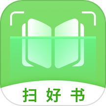 扫好书