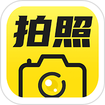 今日打卡水印拍照