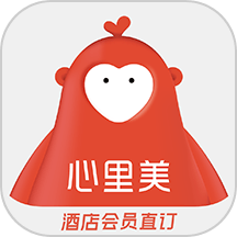 心里美