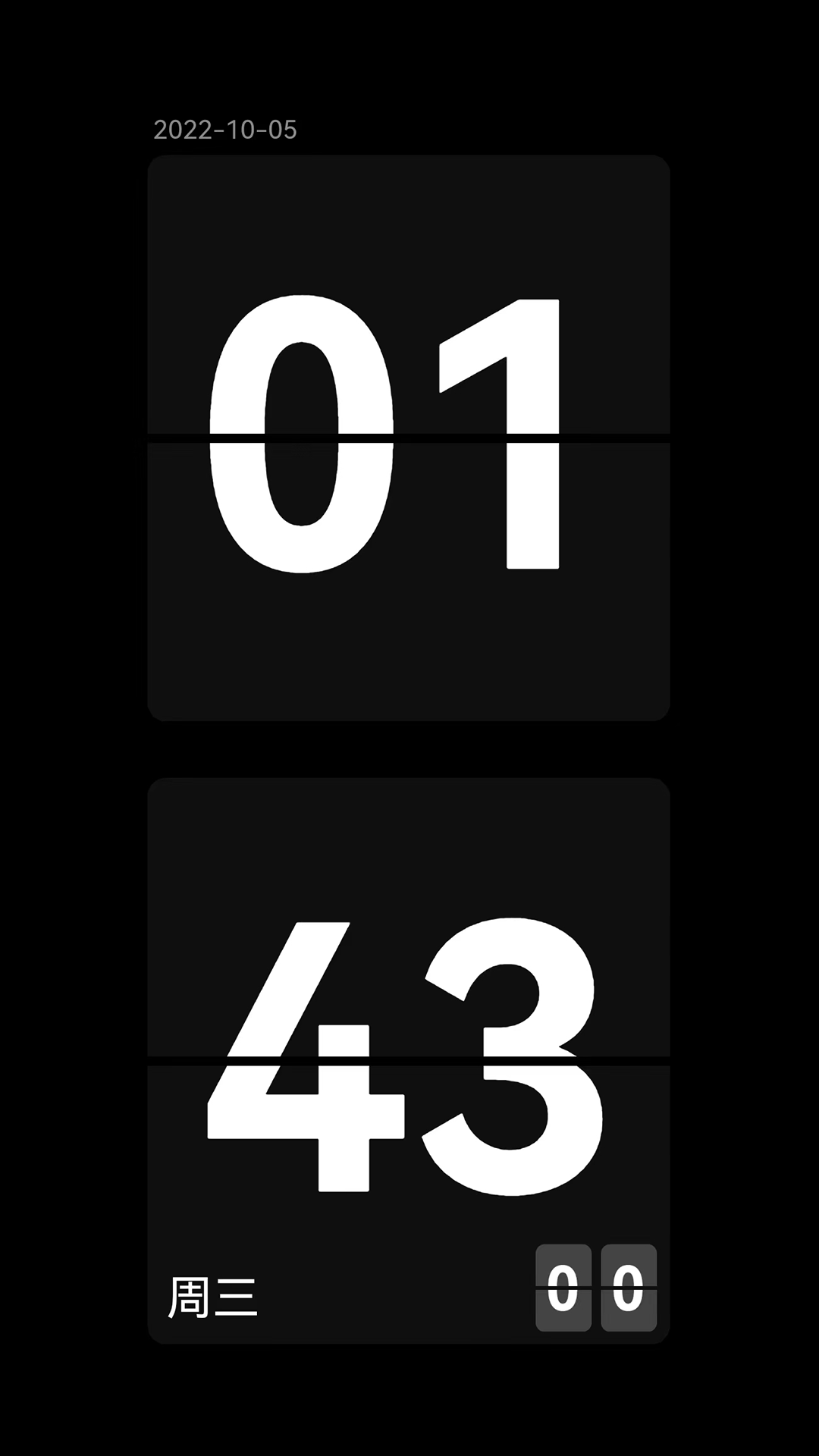 目标时钟游戏截图1