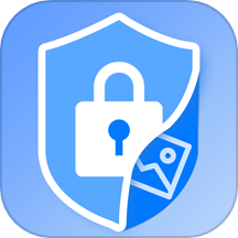 隐私加密隐藏相册