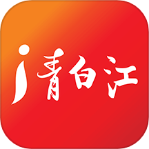i青白江