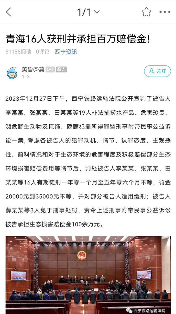 搅沫沫游戏截图3