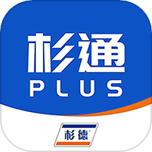 杉通plus