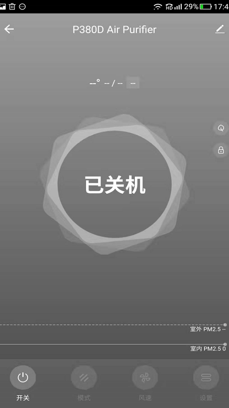 贝尔克游戏截图2