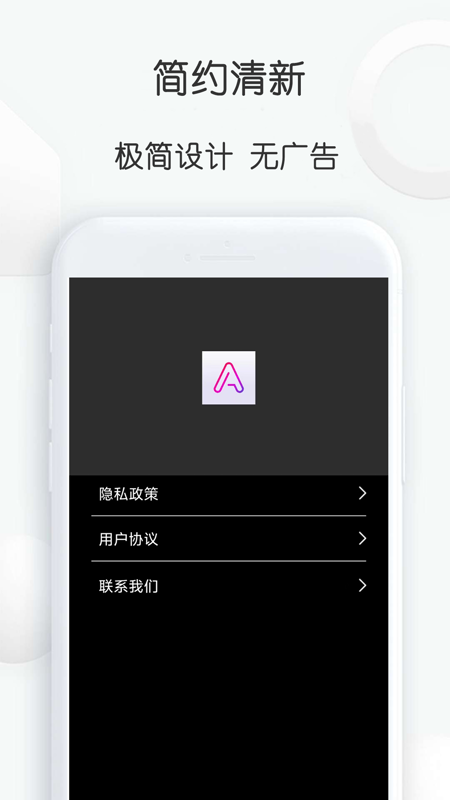 视频加字幕大师游戏截图4