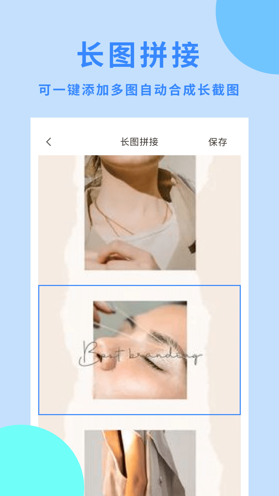 拼图猫游戏截图1